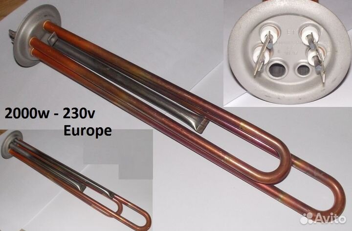 Тэн 1300w Thermex