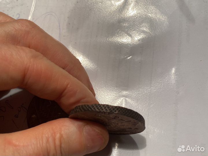 Пять коп 1796 и 1790 гЕм