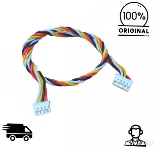 Шлейф вентилятора двигателя Xiaomi Mi Roborock Q7