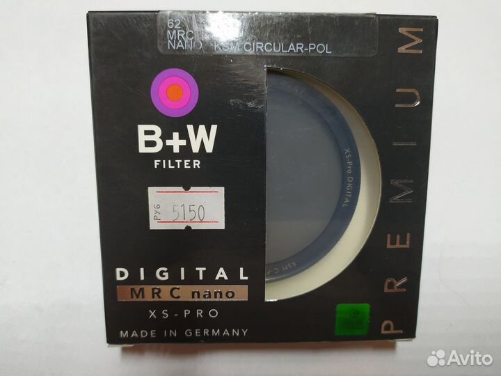 Сетофильтр циркулярный поляризационный B+W, 62мм
