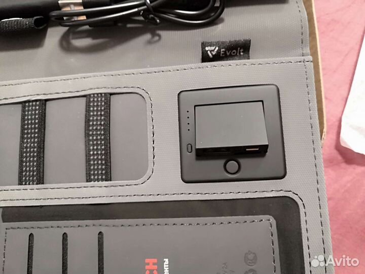 Органайзер c безпроводной зарядкой Bosch 5000