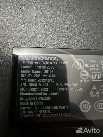 Lenovo z585 разбор