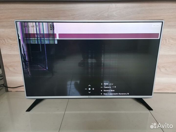 Телевизор LG 43LF540V (Разбор) (По запчастям)