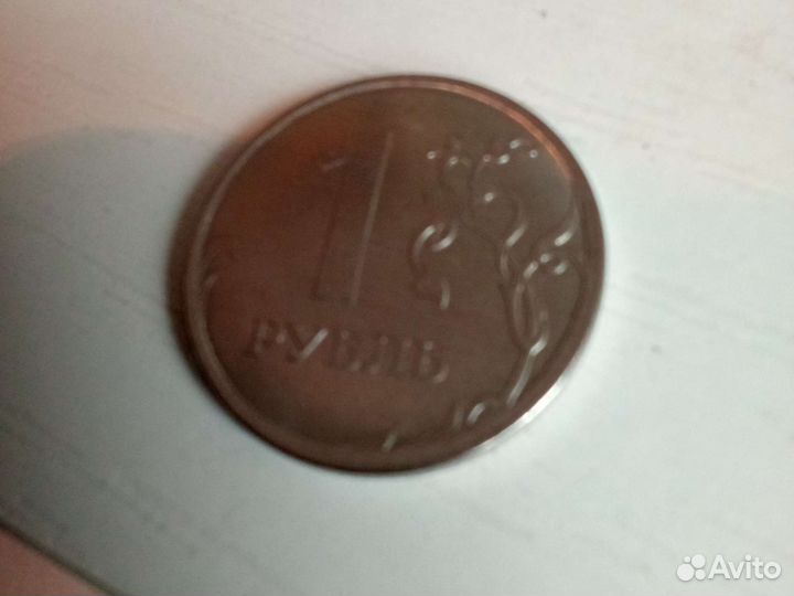 1рубль 2022 брак