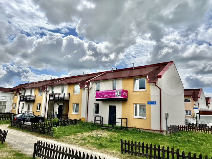 Таунхаус 62,5 м² на участке 2,1 сот.