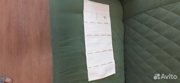 Бандаж для поясницы