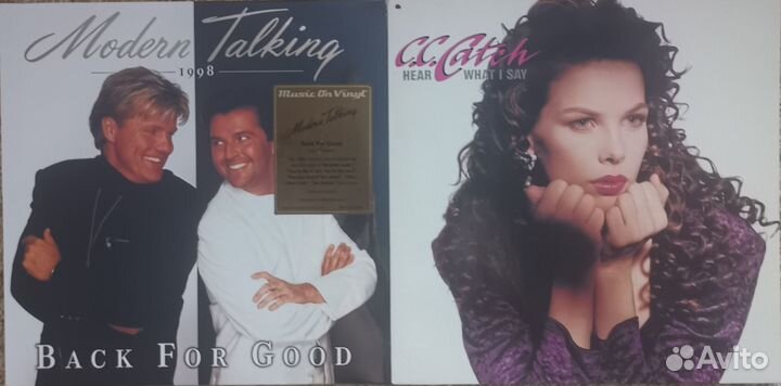 Виниловые пластинки