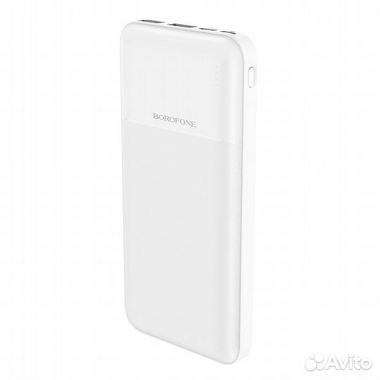 Power Bank borofone BJ16A 10000mAh SmartID WH