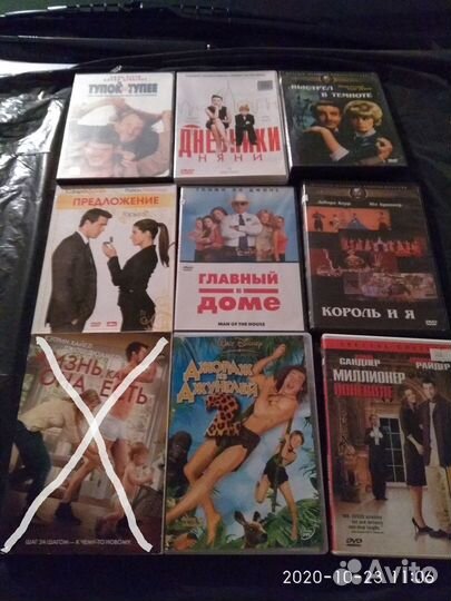 Комедия на DVD (Г)