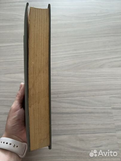 Книга 