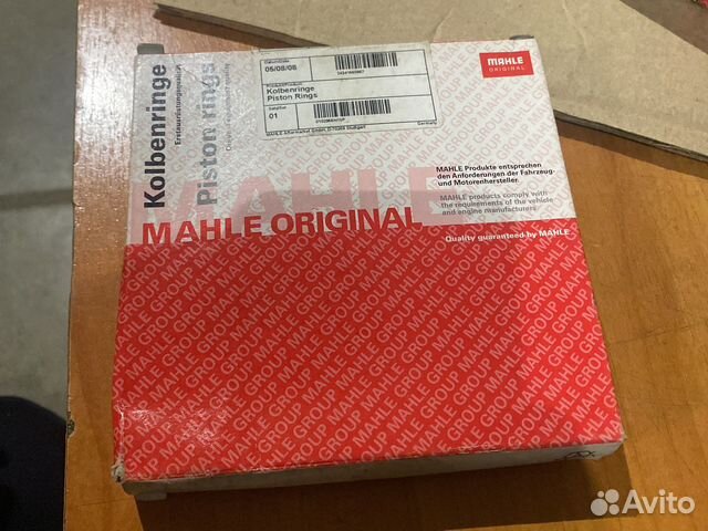 Кольца поршневые Audi 100 C3 (двс 2.0 дизель)