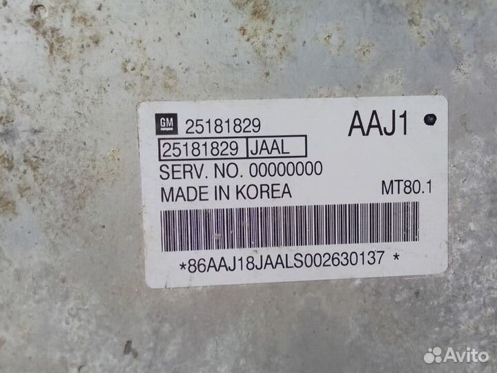 Блок управления двигателем Chevrolet Cruze J300