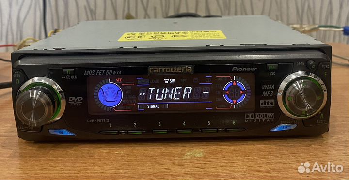 Автомагнитола