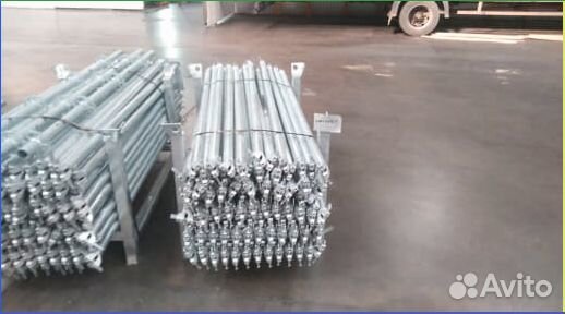 В Аренду/купить Леса строительные клиновые