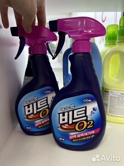 Кислородный пятновыводитель для всех видов