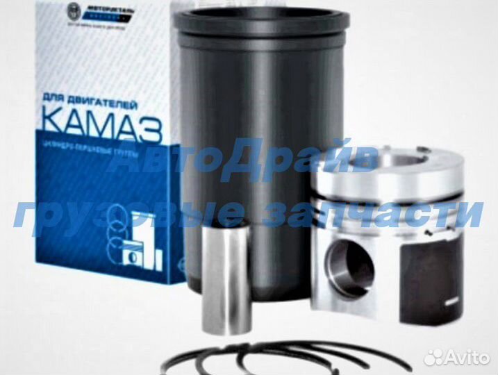 Поршневая группа Камаз Евро-3 мотор 740.60