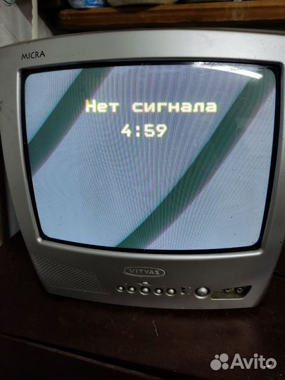 Телевизор бу