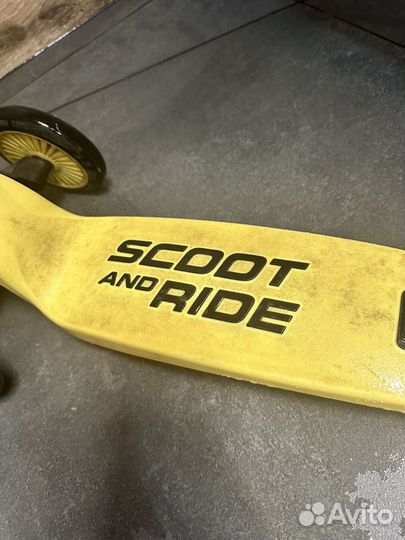 Самокат scoot and ride