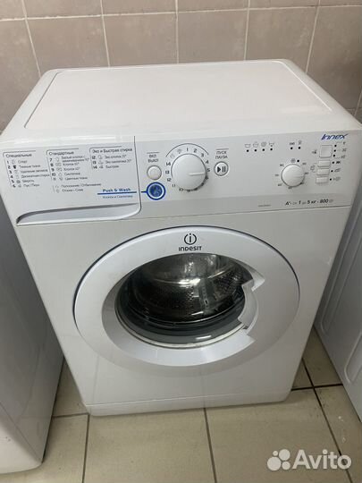 Стиральная машинка автомат