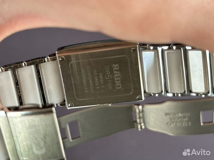 Часы Rado Diastar Женские