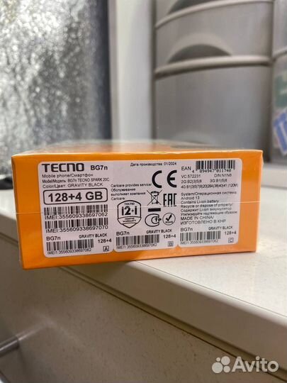 TECNO Spark 20с, 4/128 ГБ