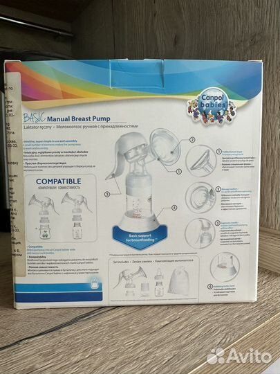 Молокоотсос ручной Canpol Babies