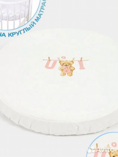 Бортики в кроватку