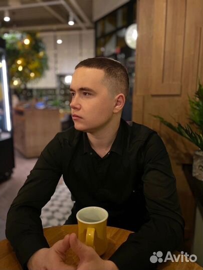 Любая должность