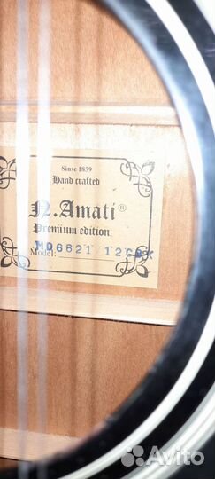 Акустическая гитара 12 струнная