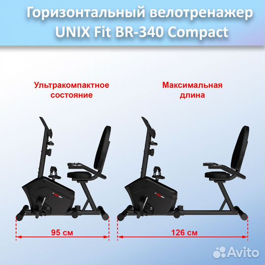 Горизонтальный велотренажер unix Fit BR-340 арт.54