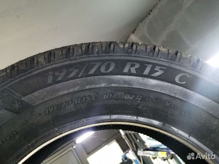 Matador MPS 530 Sibir Snow Van 195/70 R15 104S