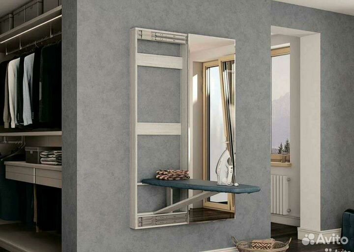 Встраиваемая гладильная доска