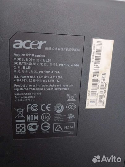 Ноутбук acer на запчасти