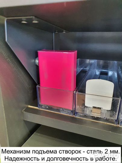 Шкаф для сигарет на 120 видов сигарет