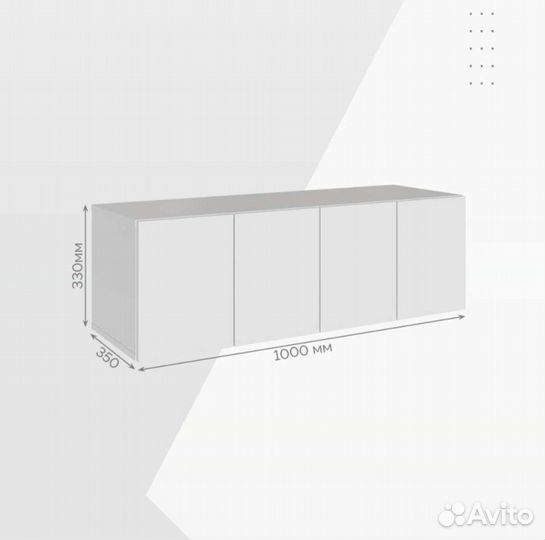 Тумба новая