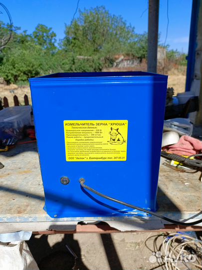 Измельчитель зерна Хрюша
