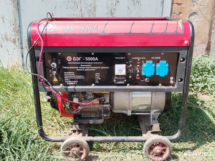 Генератор бензиновый Калибр бэг-5500А