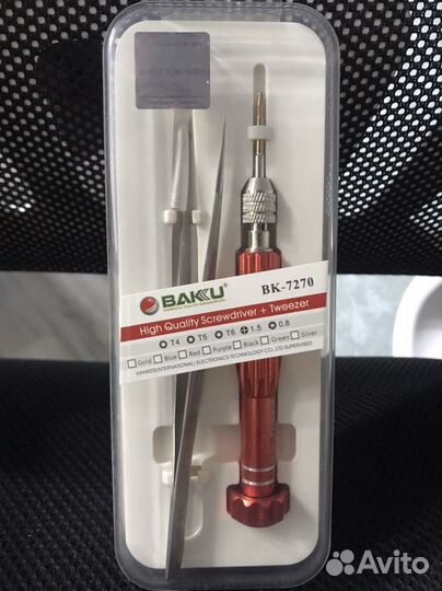 Отвертки для ремонта телефонов