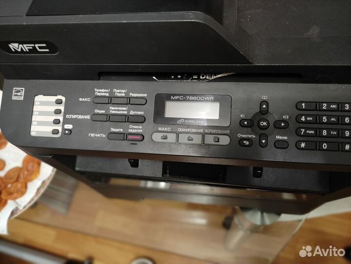 Мфу brother MFC-7860DWR