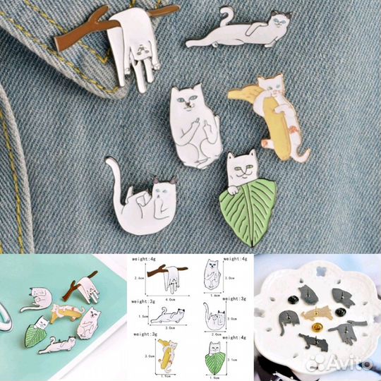 Значки на одежду, рюкзак Коты