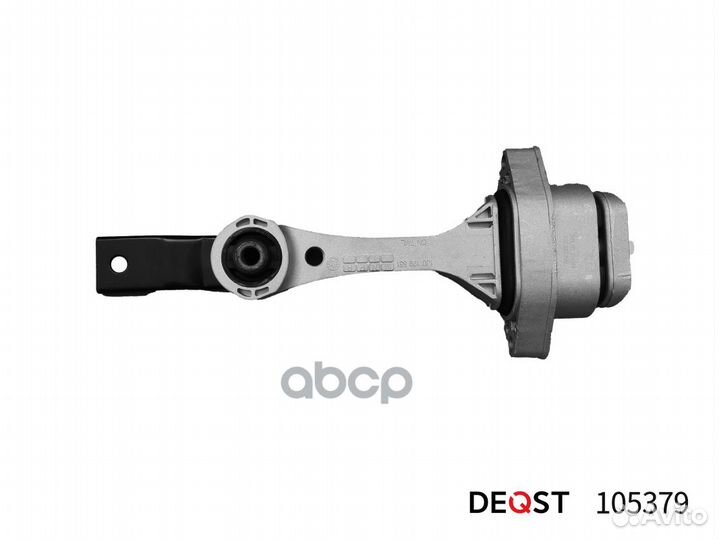 Опора двигателя задн (зеленая) skoda: octavia