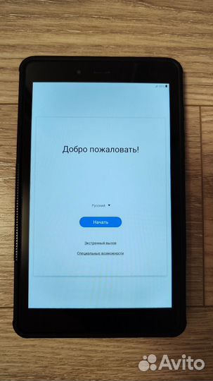 Планшет Samsung Galaxy Tab A 8.0 2/32Gb