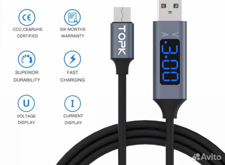 Микро юсб с (ампер, вольт.метром) кабель
