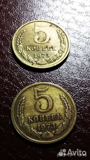 Монеты Литвы обмен