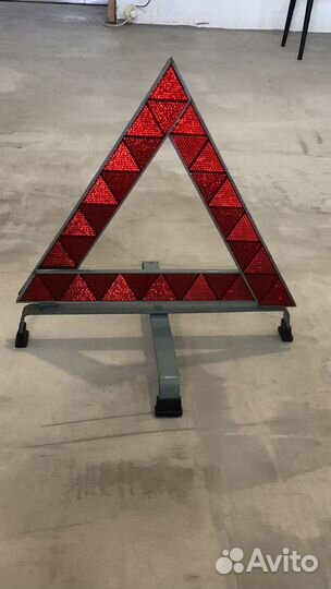 Знак аварийной остановки СССР