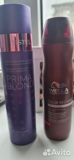 Оттеночный бальзам шампунь для волос