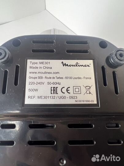 Электромясорубка Moulinex Compact PRO 3 в 1