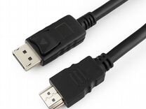 Кабель DisplayPort ) hdmi 3.0 m