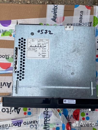 Головное устройство Volkswagen ulvwmp3