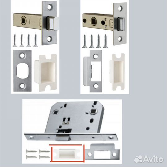 Вкладыш пластиковый для защелки и дверного замка